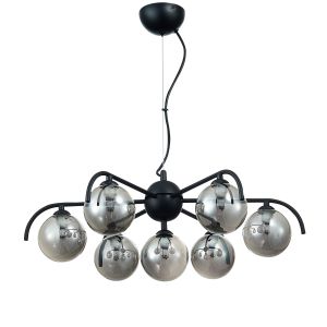 Zanetto 7 Light G9 Black Adjustable Ceiling Light C/W Smoked Glass Globe Shades